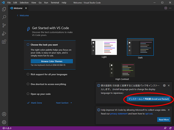 vscode01