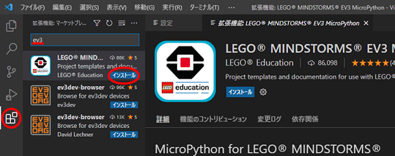 vscode02